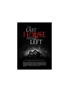 La dernière maison sur la gauche (2009) - l'affiche