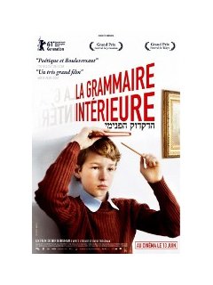 La grammaire intérieure - la critique