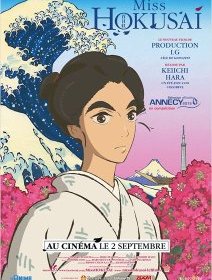Miss Hokusai - la critique du film