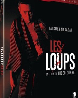 Les Loups (Shussho Iwai) - la critique + le test DVD