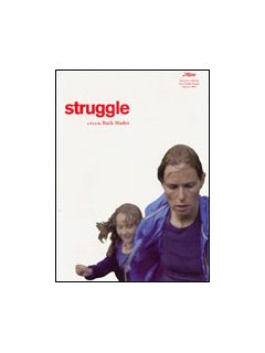Struggle 