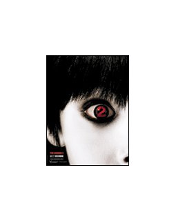 The grudge 2 - la critique