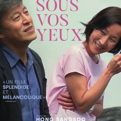 Juste sous vos yeux - Hong Sang-soo - critique
