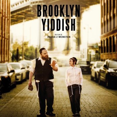 Brooklyn Yiddish : bande-annonce émouvante (Deauville 2017)
