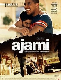 Ajami - le test DVD