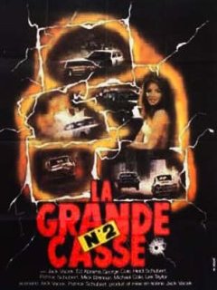 La Grande Casse N°2 / Double Nickels