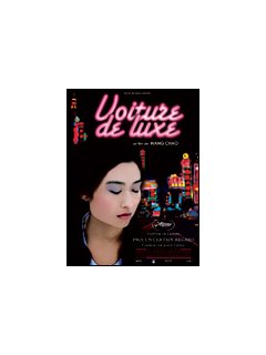 Voiture de luxe - la critique