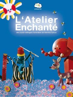 L'Atelier enchanté - coup d'oeil
