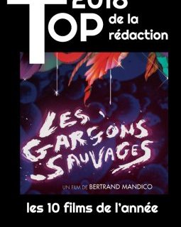 Bilan 2018 : le top 2018 de la rédaction d'aVoir-aLire