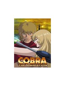 Cobra, the animation : La critique + le test DVD