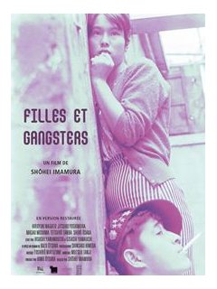 Filles et gangsters - la critique du film