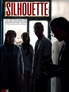 Silhouette - Kianouche Akhbari - critique