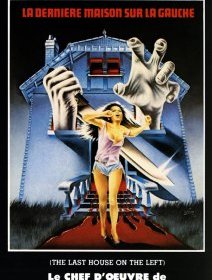 La dernière maison sur la gauche - la critique + test DVD
