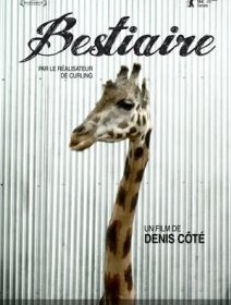 Bestiaire - la critique