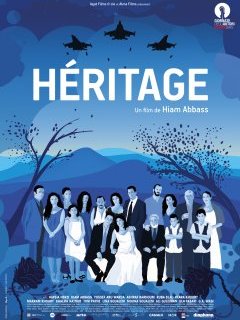 Héritage - Hiam Abbas - critique