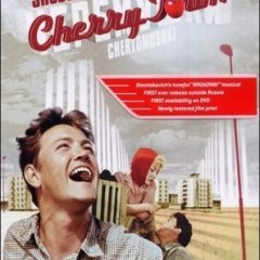 Tcheriomouchki' (Gerbert Rappaport 1962)