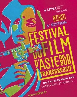 Festival du Film d'Asie du Sud Transgressif, 3ème édition