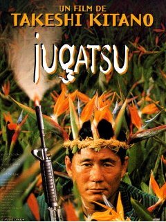 Jugatsu - Takeshi Kitano - critique