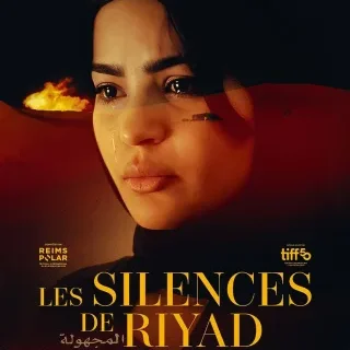 Les silences de Riyad - Haifaa al-Mansour - critique