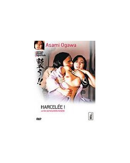 Harcelée ! - la critique + le test DVD