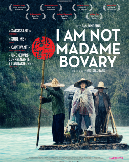 I am not Madame Bovary - bande-annonce