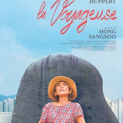 La voyageuse - Hong Sang-soo - critique