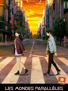 Les Mondes parallèles - Yuhei Sakuragi - critique