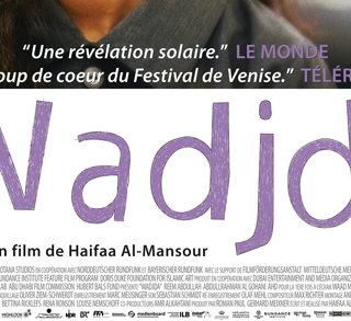 Wadjda - Haifaa al-Mansour - critique