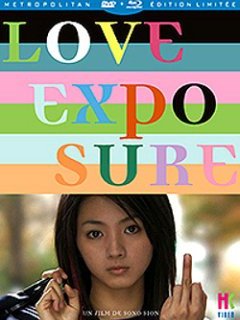 Love Exposure - le monument de Sono Sion, critique et test DVD