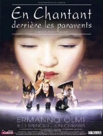 En chantant derrière les paravents - la critique + test DVD 