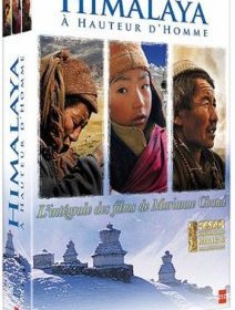 Himalaya à hauteur d'homme, l'intégrale des films de Marianne Chaud - le test du coffret DVD