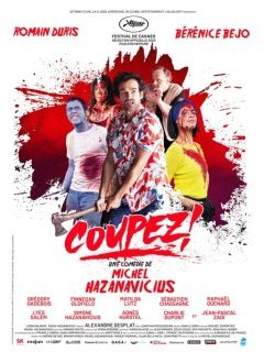 Teaser : Coupez ! de Michel Hazanavicius (Cannes 2022)
