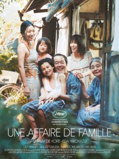 Kore-eda engage Binoche et Deneuve dans son prochain long 