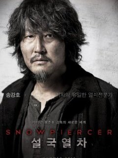 Le transperceneige de Bong Joon-ho - première vidéo teaser 