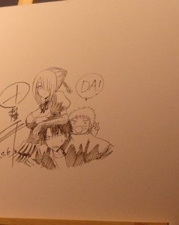 RYHUEI TAMURA, Le fils du diable à la Japon Expo