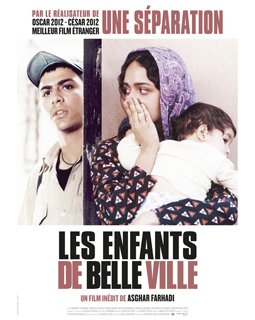 Master class d'Asghar Farhadi au Forum des Images ce mercredi 27 juin