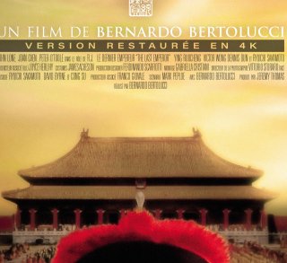 Le dernier empereur - Bernardo Bertolucci - critique