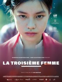 La troisième femme - Ash Mayfair - critique
