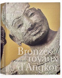 Bronzes royaux d'Angkor, un art du divin – sous la direction de Pierre Baptiste, David Bourgarit, Brice Vincent et Thierry Zéphyr - chronique livre