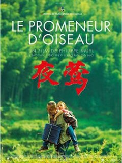 Le Promeneur d'oiseau - la critique du film 