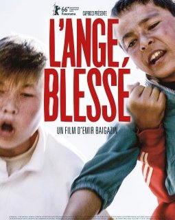 L'ange blessé - la critique du film
