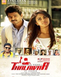 Thalaivaa - le leader