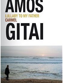 Coffret Amos Gitaï : Carmel et Lullaby to my father - le test DVD