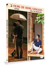 2 films de Hong Sangsoo (Sunhi & Hill of freedom) - le test DVD