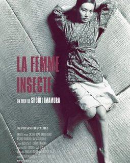 La Femme Insecte (reprise 2018) de Shohei Imamura : bande-annonce