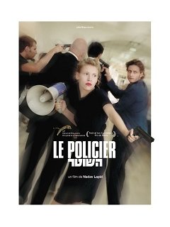 Le policier - la critique