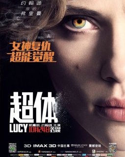 Lucy de Luc Besson s'empare de la tête du deuxième box-office de la planète