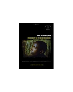 Munyurangabo - La fiche