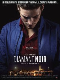 Diamant Noir - la critique du film (Prix du Jury de Beaune 2016)