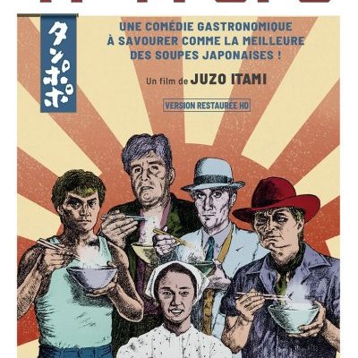 Tampopo - Jūzō Itami - critique